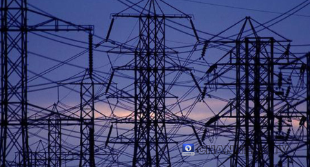 JUST IN: National Grid Collapses, Plunges Millions Into Darkness