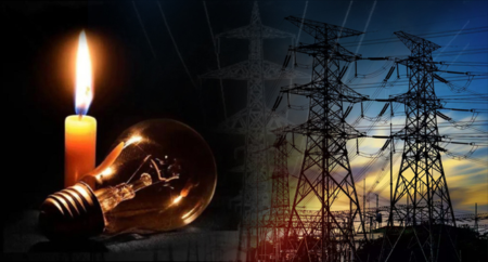 FG sets up committee to address grid collapses
