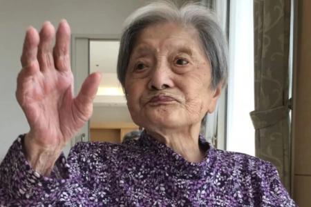 World’s oldest person, Tomiko Itooka dies at 116