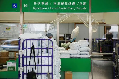 US reduces De Minimis tariff on Chinese shipment to 54% US reduces De Minimis tariff on Chinese shipment to 54%