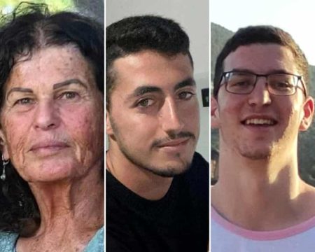 Israel recovers bodies of three hostages in Gaza operation Israel recovers bodies of three hostages in Gaza operation