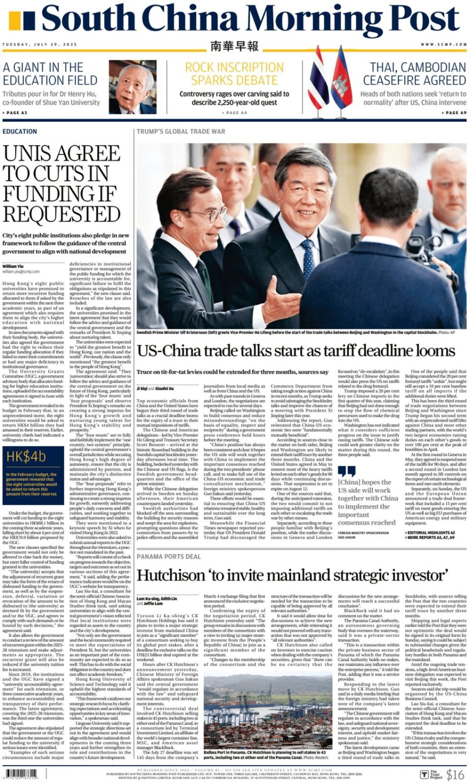 Tuesday 29th July: Newspaper front pages from around World