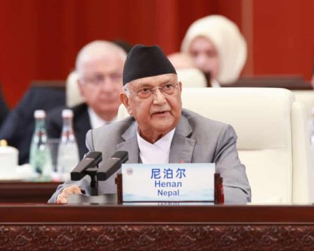 Nepal’s PM resigns amid protests