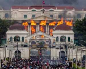 Residence of the Prime Minister, KP Sharma Oli, on fire