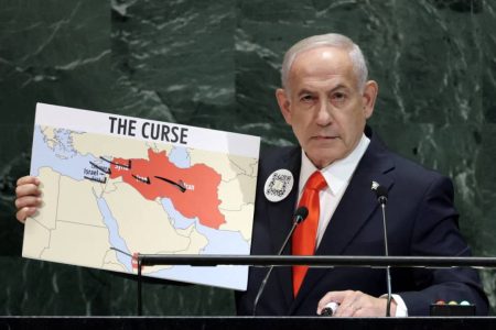 Netanyahu criticises western recognition of Palestinian state at UN Benjamin Netanyahu