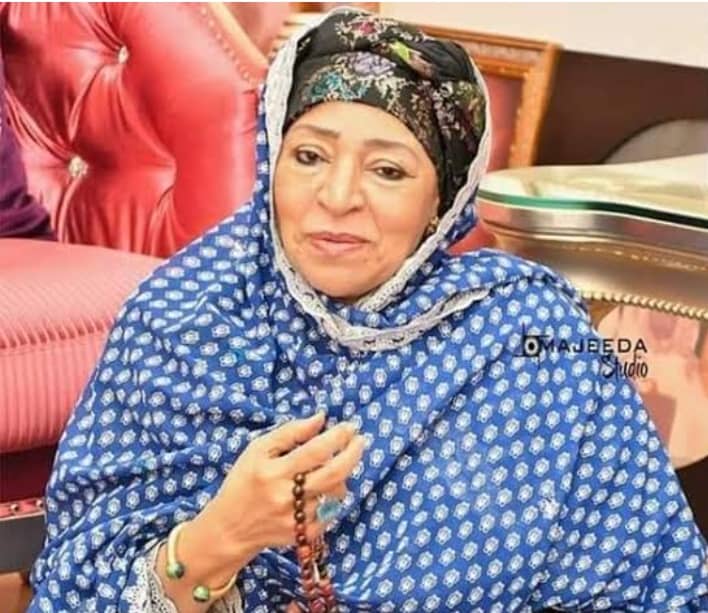 Maryam Abacha