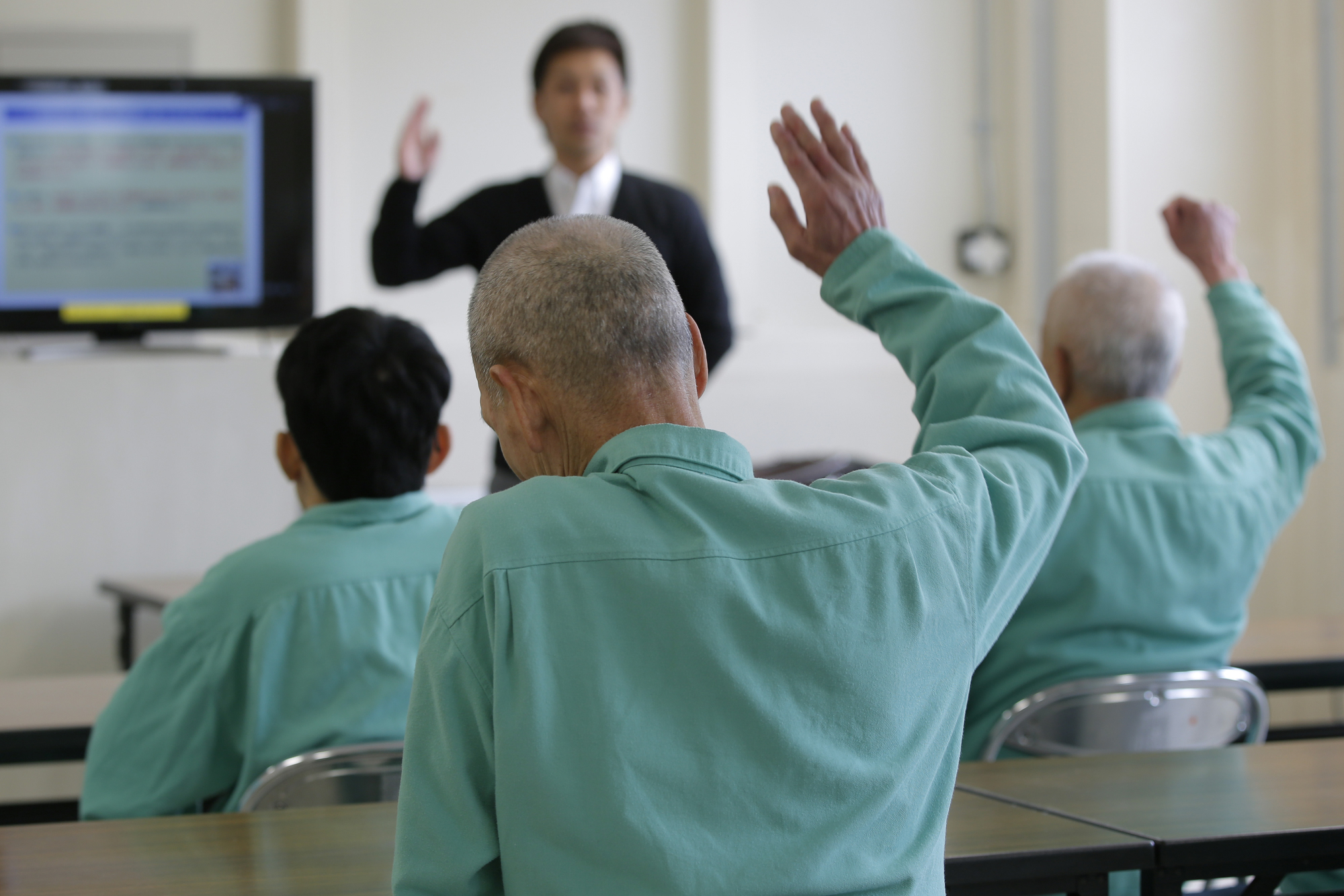 Japan prison system