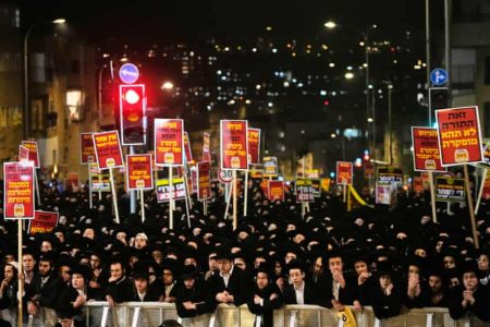 Conscription protests in Jerusalem turn fatal
