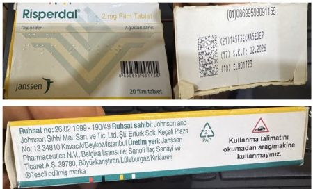 The National Agency for Food and Drug Administration and Control (NAFDAC) has cautioned Nigerians against the use and distribution of an unauthorised