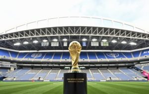 Tension over the 2026 FIFA World Cup rose on Thursday after Iran warned that the United States could lose its right to host the