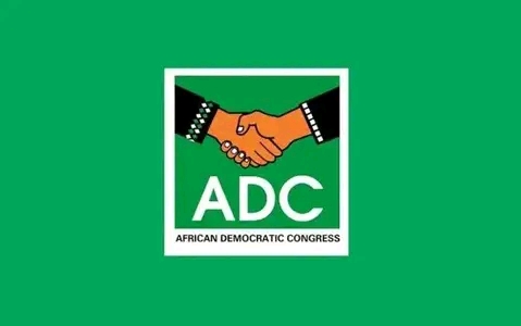 ADC LOGO