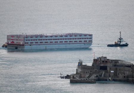 Bibby Stockholm asylum boat, UK