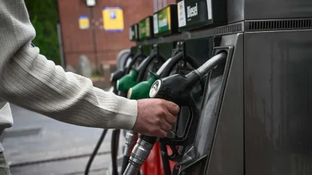 UK Fuel