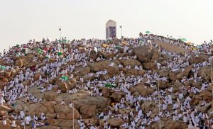 Saudi Arabia has made the announcement of 26 May 2026 as the Day of Arafah and 27 May