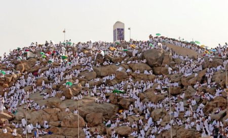 Saudi Arabia has made the announcement of 26 May 2026 as the Day of Arafah and 27 May